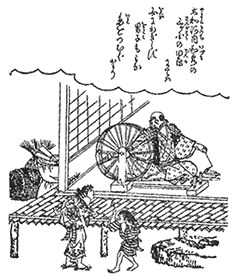 ���a���̂悤��