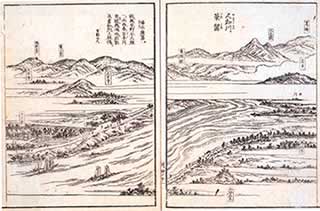 ��a��z���Ð}�i�͓������}��j