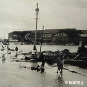 「室戸台風による三宝小学校被害」<br>【昭和9年】