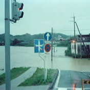 「増水した大和川」<br>【昭和61年8月3日】