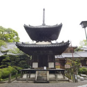 吉田寺