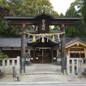 飽波神社