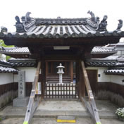 大福寺