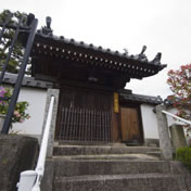 観音寺