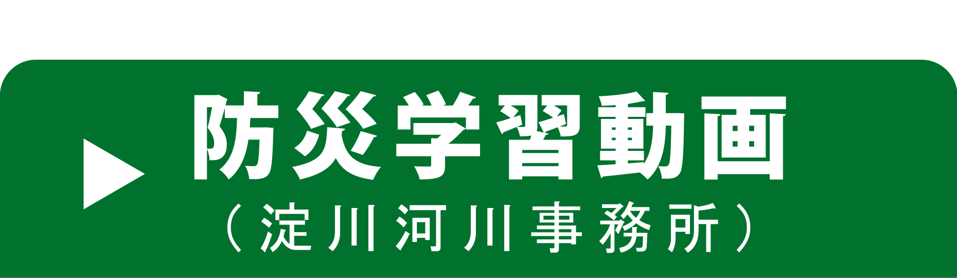 �h�Њw�K����