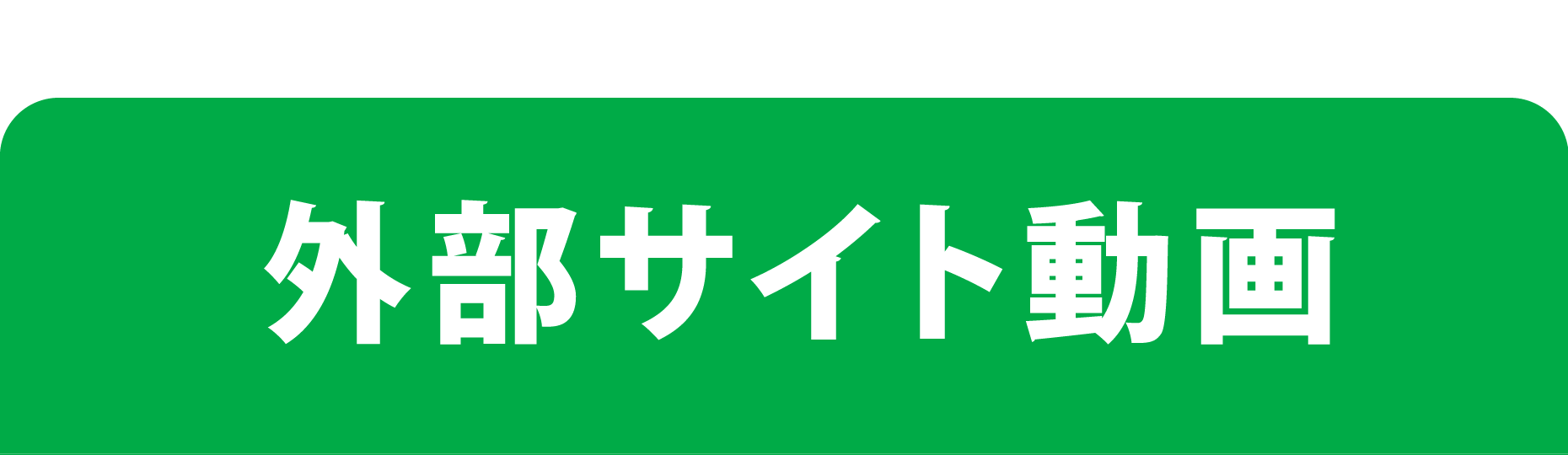 �O�������N