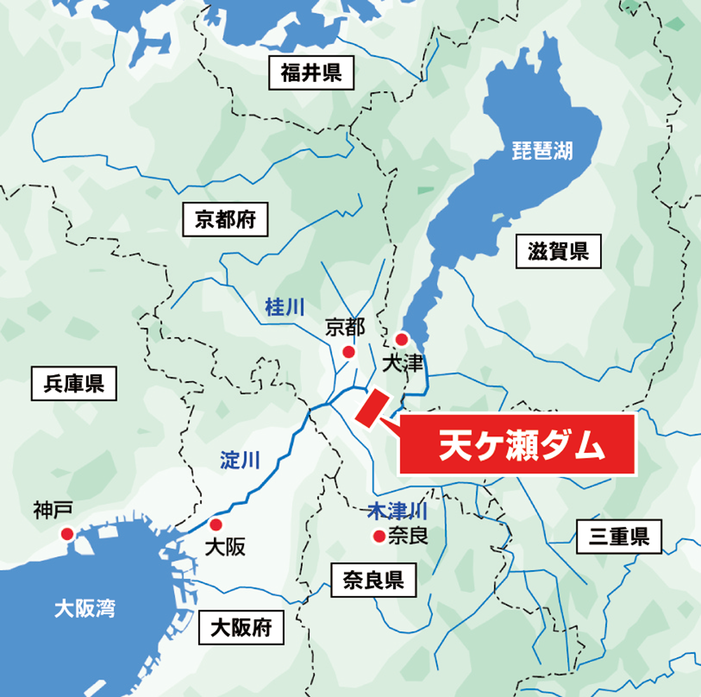 天ケ瀬ダム建設の場所の画像